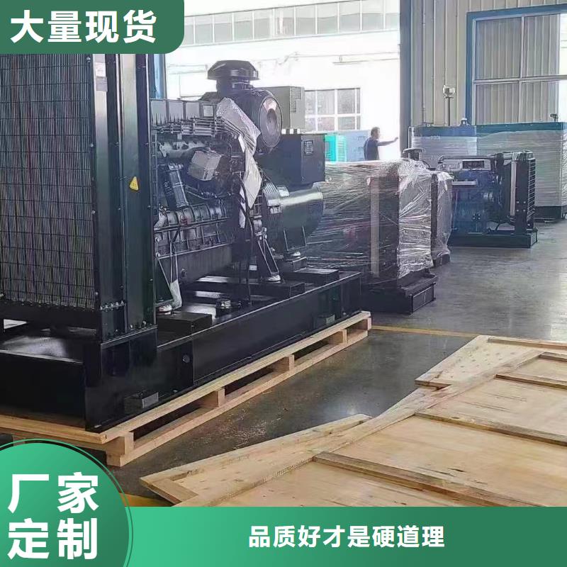 北流UPS出租