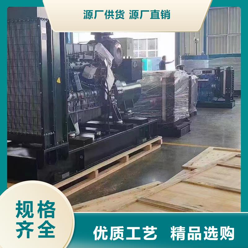 朝陽稷山UPS電源出租發(fā)貨快