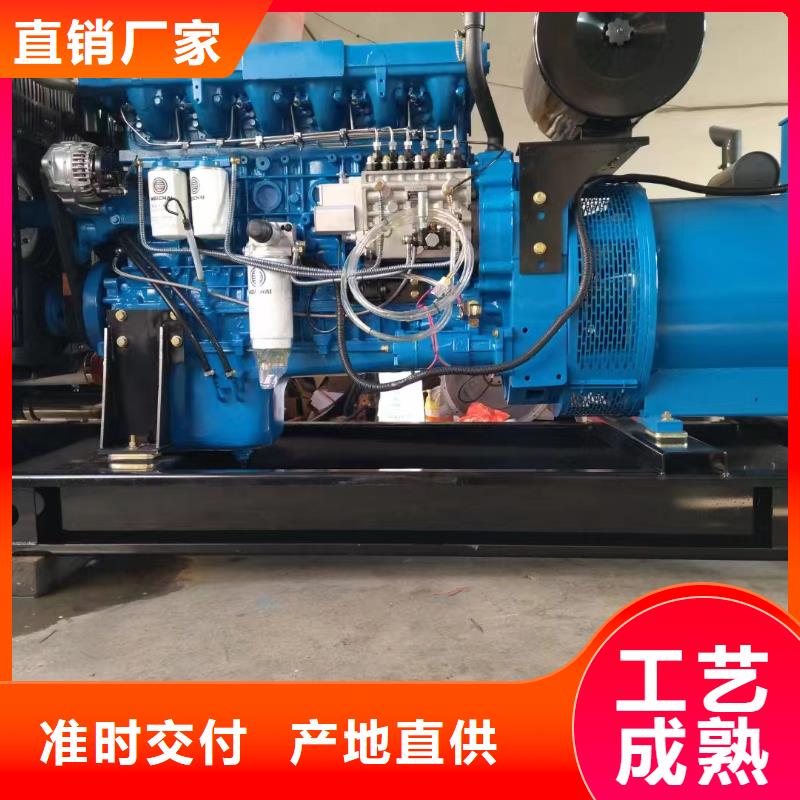 石家莊金山屯租發(fā)電機(jī)多少一天發(fā)貨及時