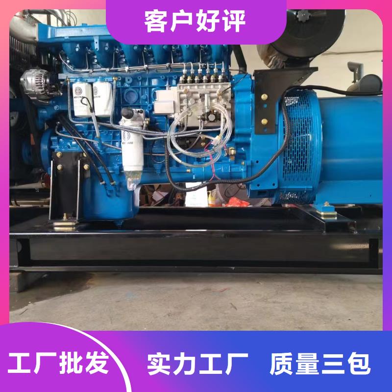 邯鄲租發電機的地方
