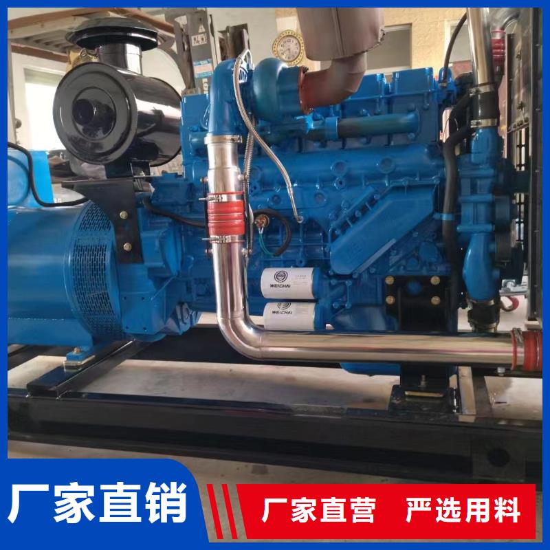 懷柔順城哪里有發電機組出租公司