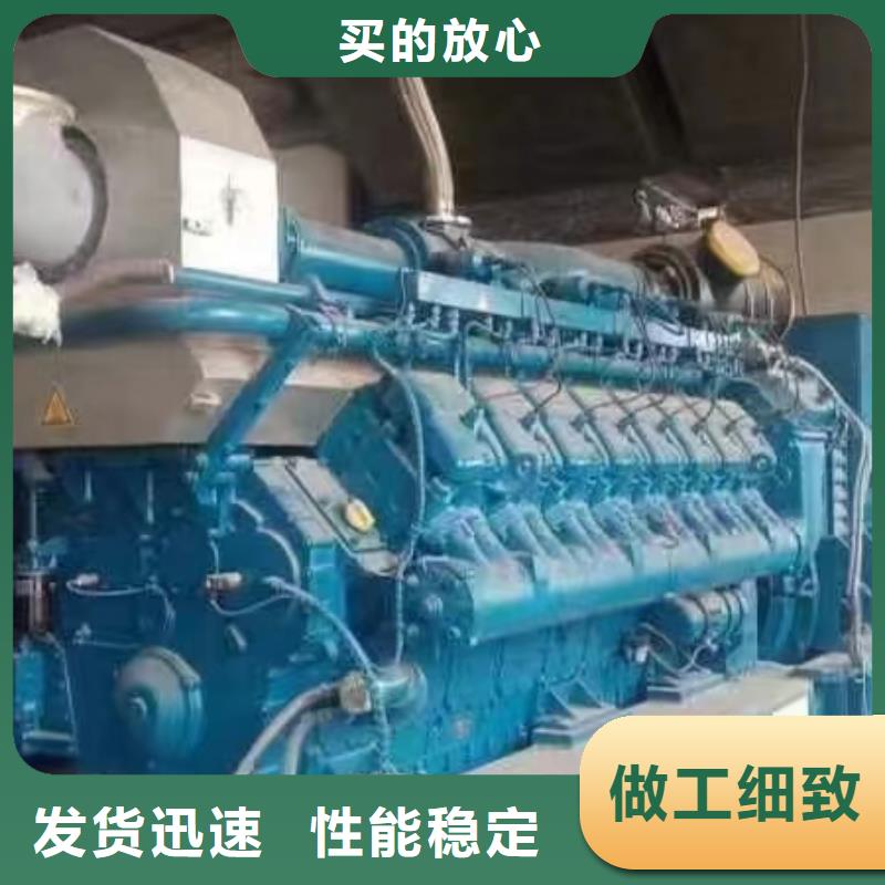 長(zhǎng)豐柴油發(fā)電機(jī)維修上門(mén)電話