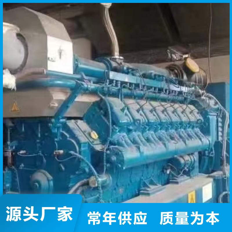 石家莊深澤縣租發(fā)電機的電話