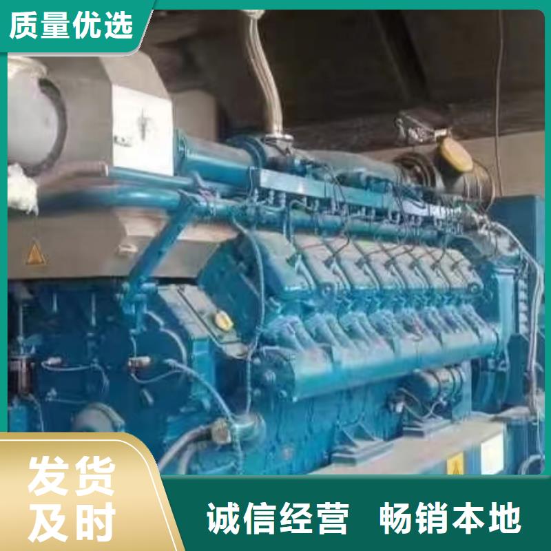 保定大慶租用發電機大型質量放心