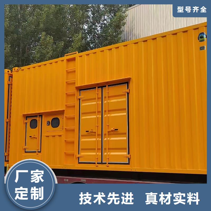 黃驊哪里租發電機