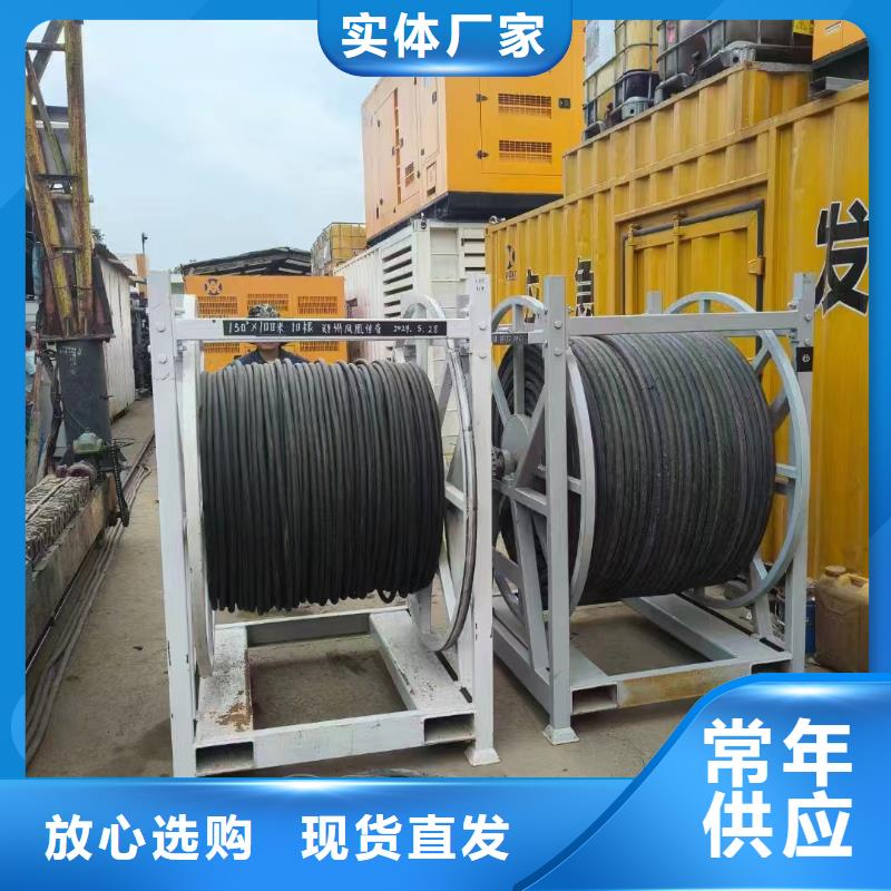 灤縣發電機租賃