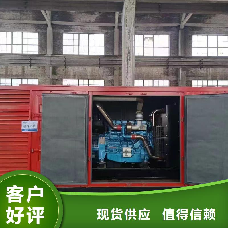 綦江發(fā)電機(jī)組出租電話(huà)