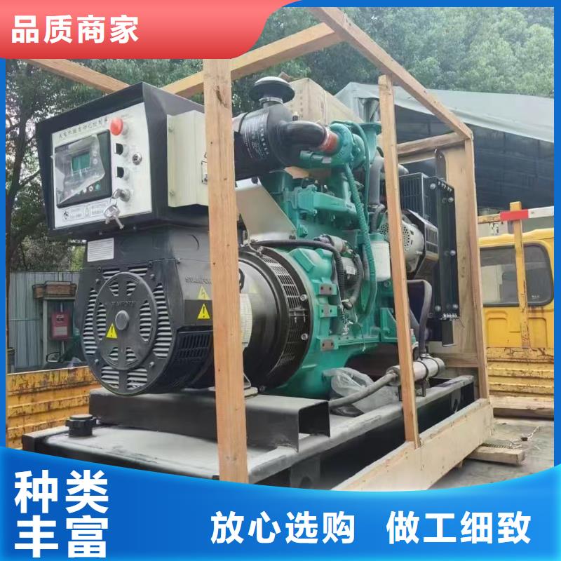 河东发电机组出租电话