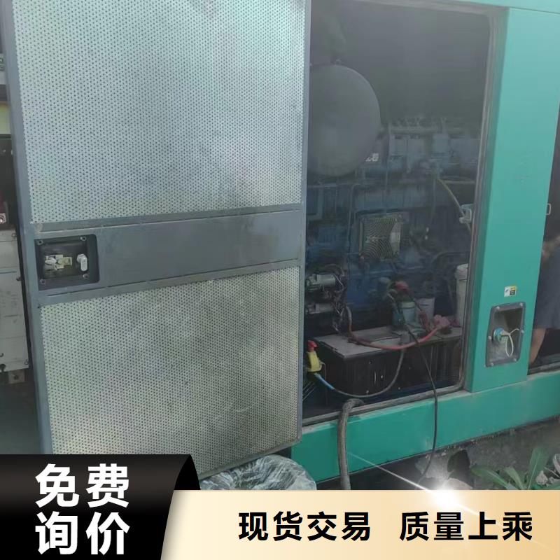 隆陽發電機租賃電話