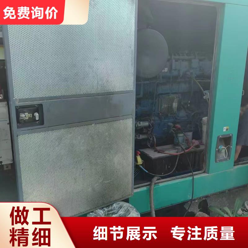 東臺發(fā)電機(jī)租賃服務(wù)