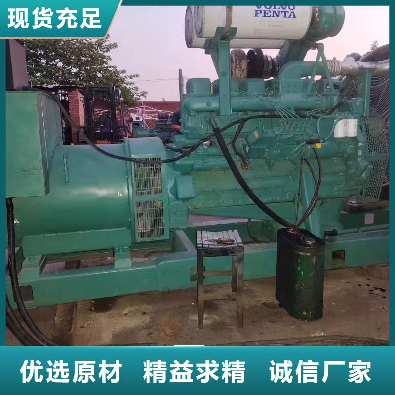 邯鄲永年UPS電源出租