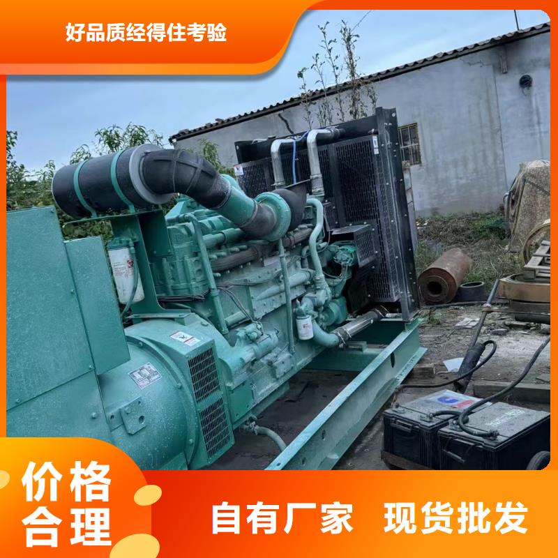 利辛發電機出租