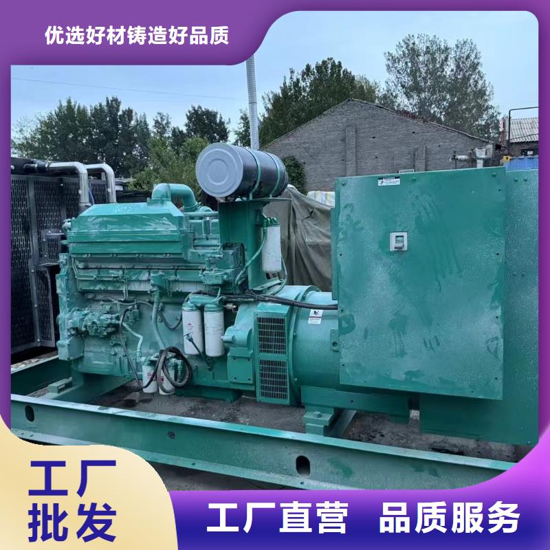 大邑柴油發電機維修上門電話