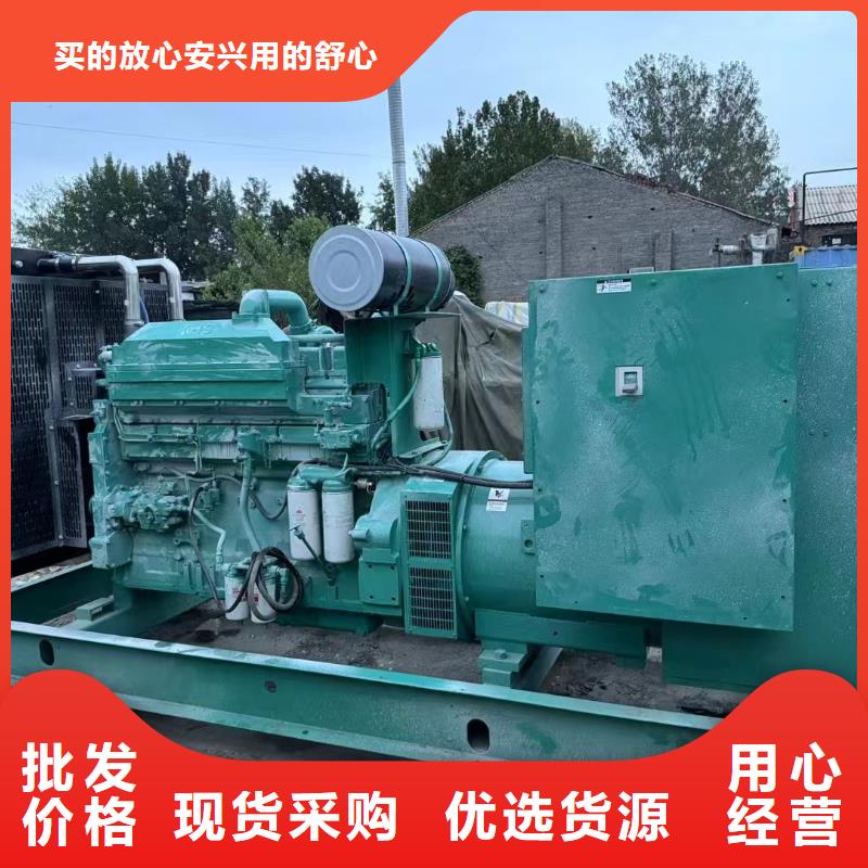 石家庄新乐维修柴油发电机