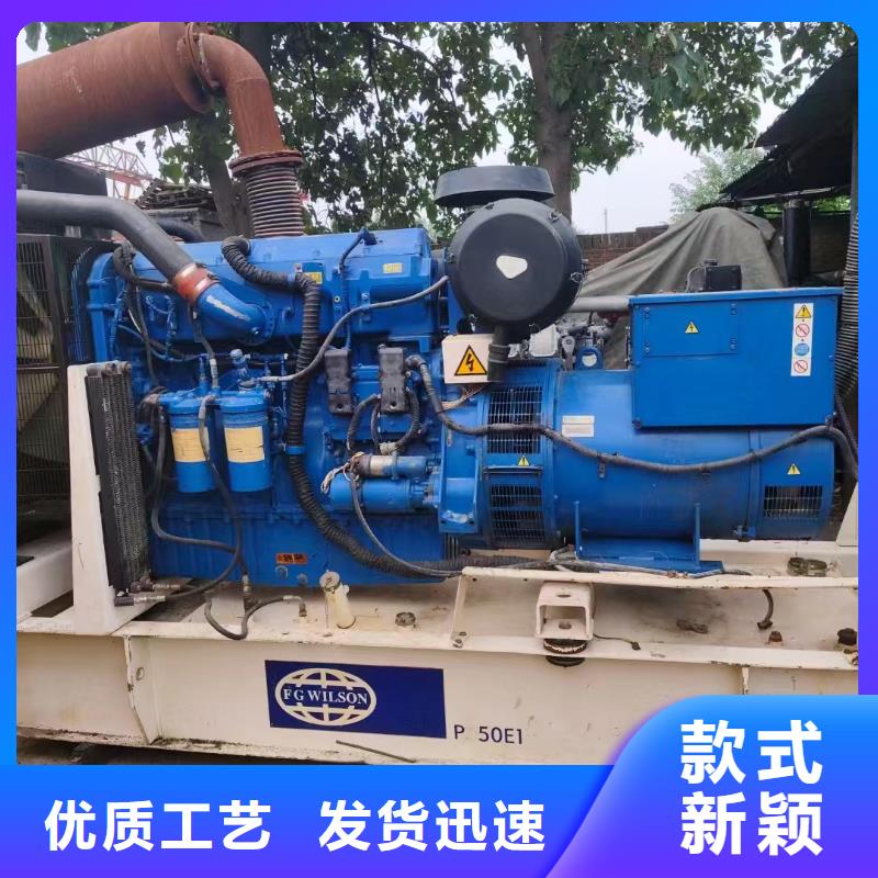 博山發電車租賃
