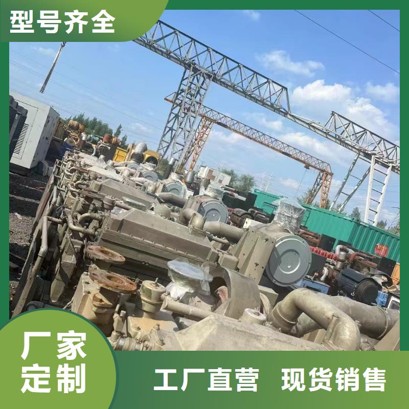 昌都租賃發電車