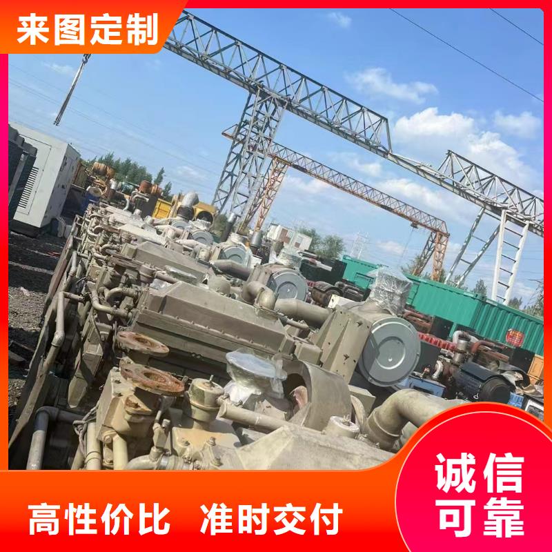 邯鄲發電車出租