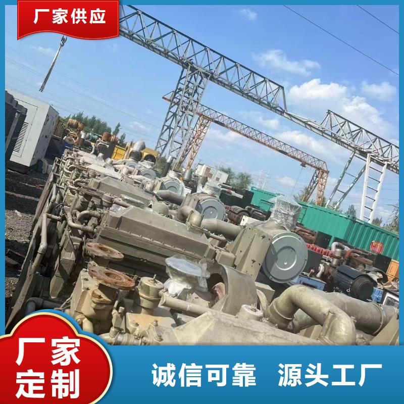 南磨房出租發(fā)電車