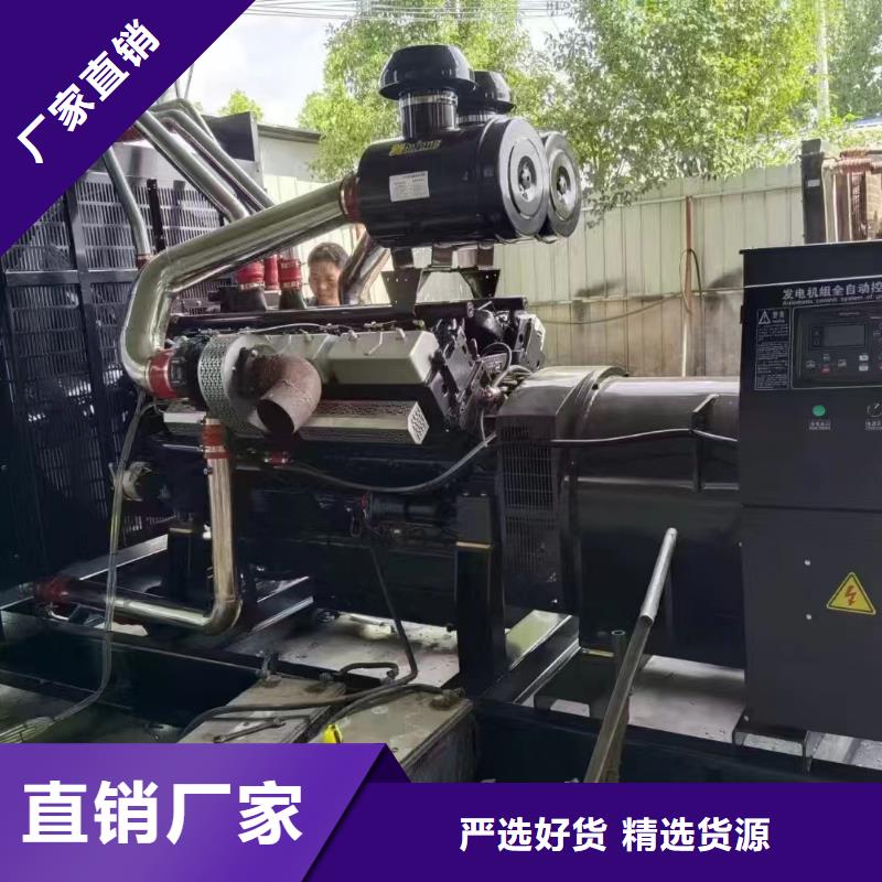 保定古塔哪里有發(fā)電機組出租來樣定制
