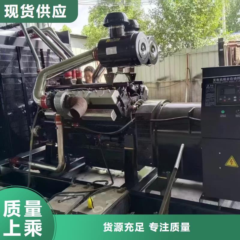 2025更新綿陽柴油發電機租用