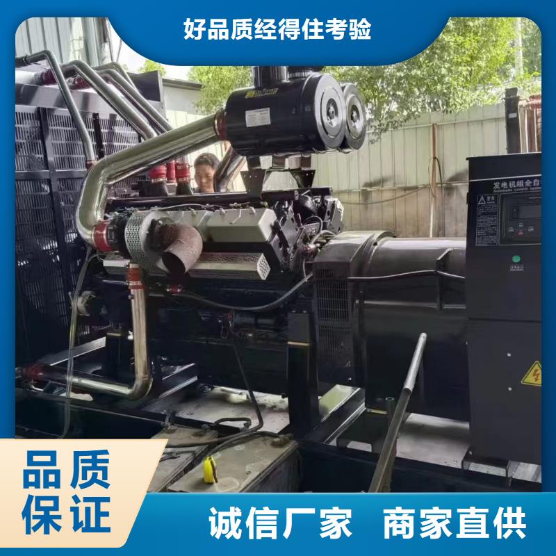 鸡泽租赁发电机
