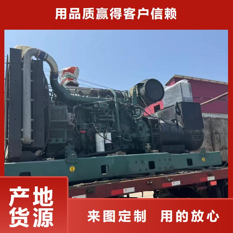 西城遼源發電車出租價格優惠