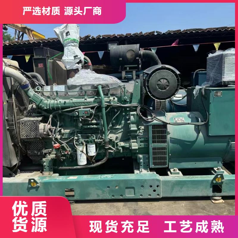 徐水專業出租發電機電話