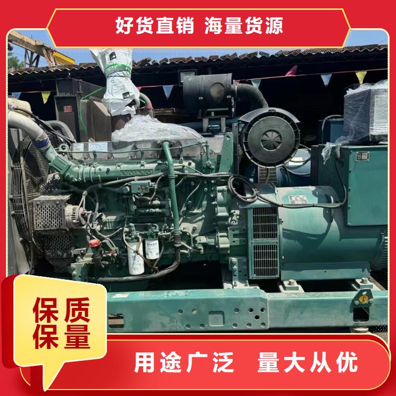 河北溪湖发电机维修电话货真价实