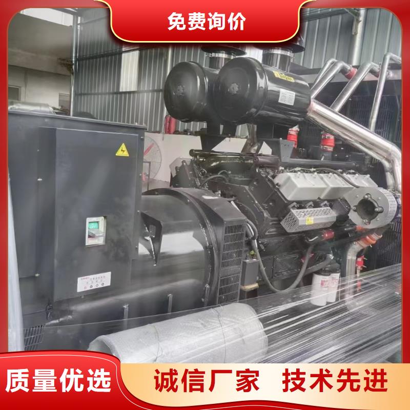 西昌發電機租賃價格
