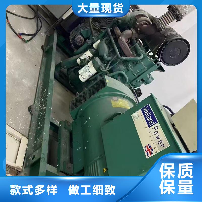 易縣租發電機的電話