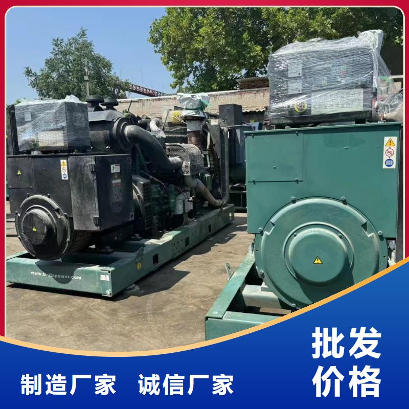 慈溪出租發電車