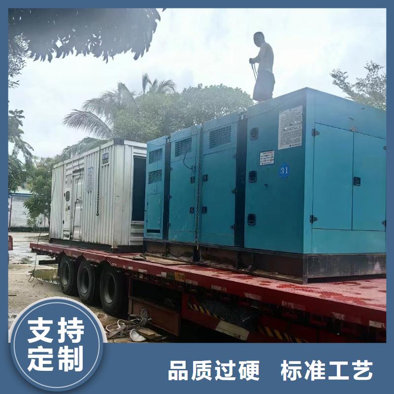 安吉租發電機電話