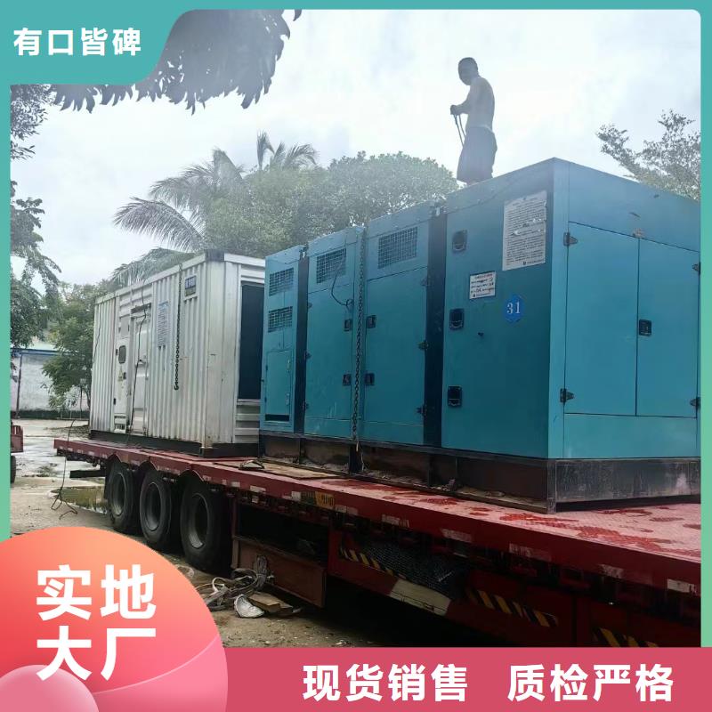 利辛發(fā)電機出租