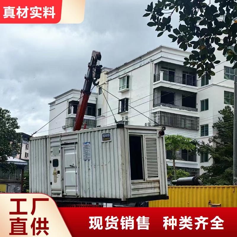 宣武玉田发电车出租靠谱厂家