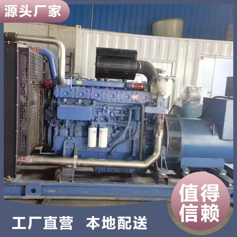 鼎湖租賃發電車