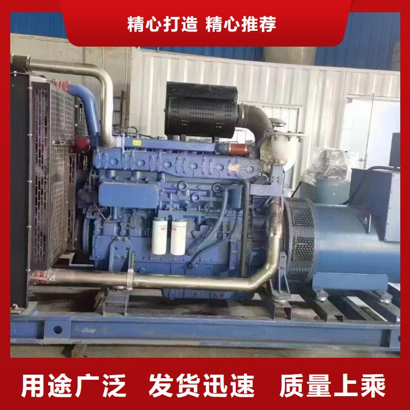 山亭發(fā)電車出租