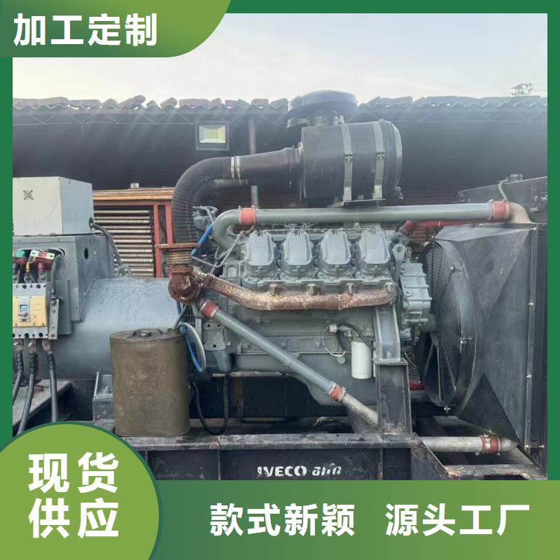 昌平清河門附近發(fā)電機租賃優(yōu)惠多