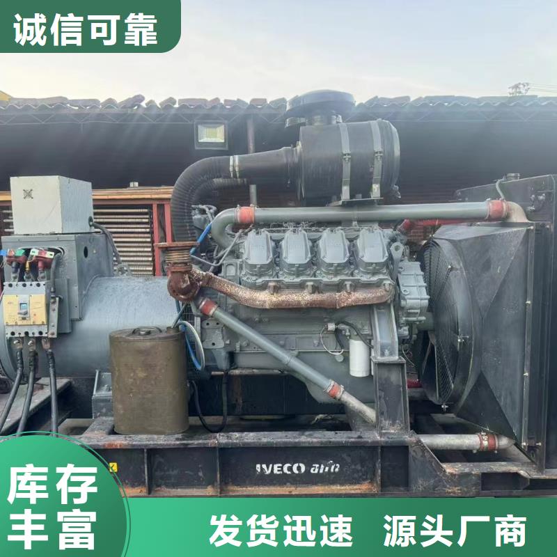任城發電機租賃服務
