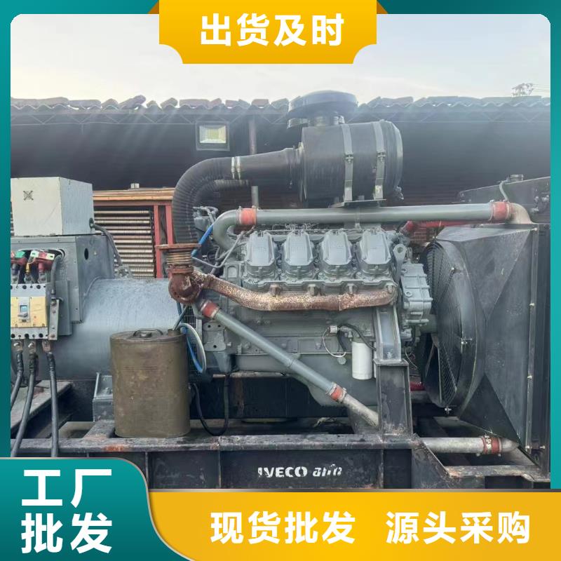寶雞租發電機的地方