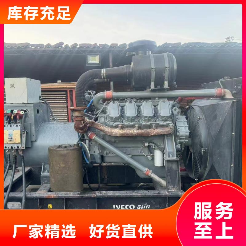 石家庄昂昂溪发电车出租源头厂家