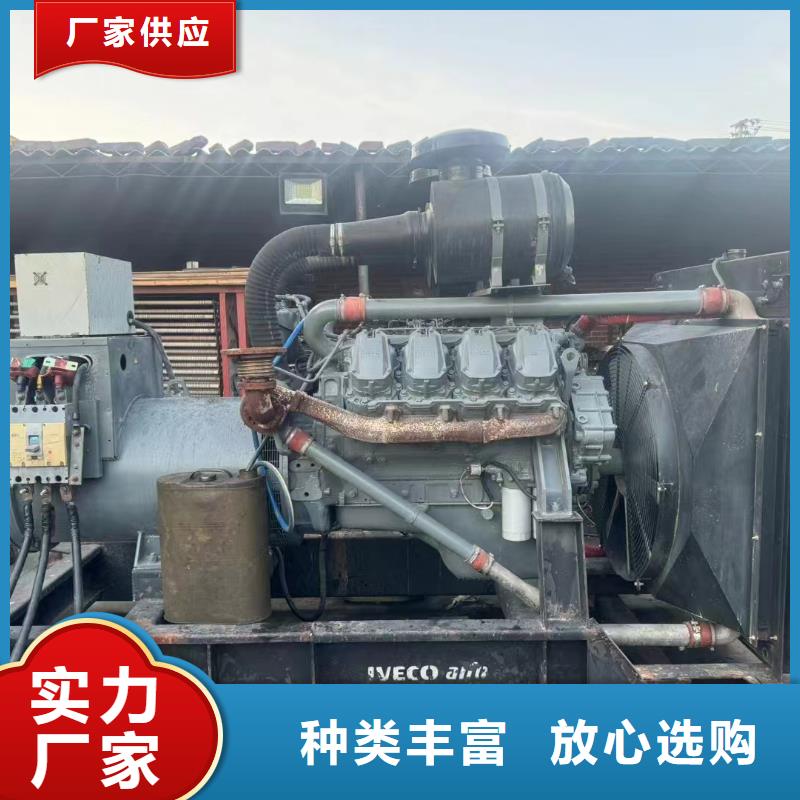 易縣出租發(fā)電機(jī)