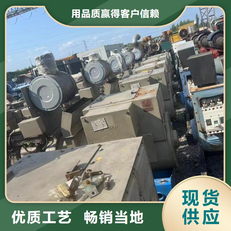 定邊發電車出租
