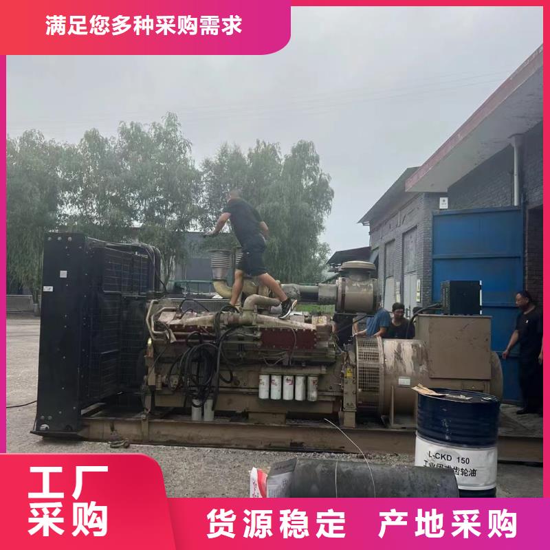 天津柳河大功率發(fā)電機租賃費用價格優(yōu)惠