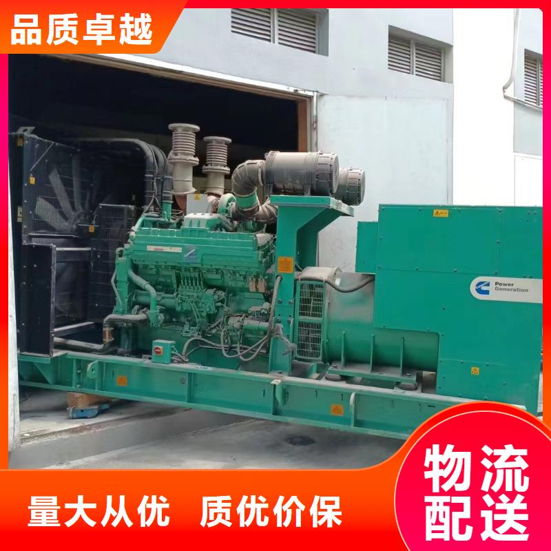 順河回族租賃發電機