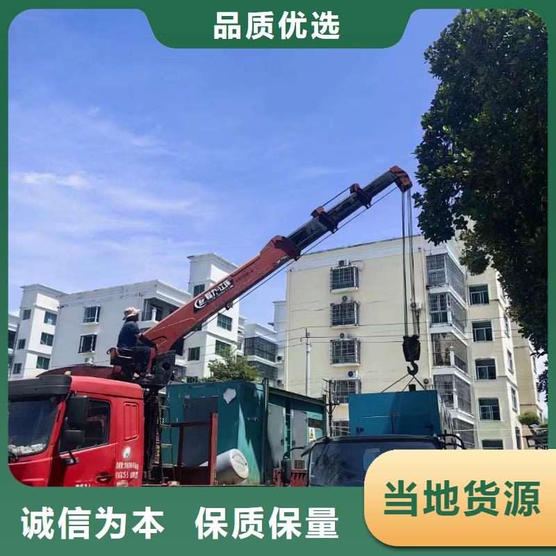 高要出租發(fā)電機(jī)