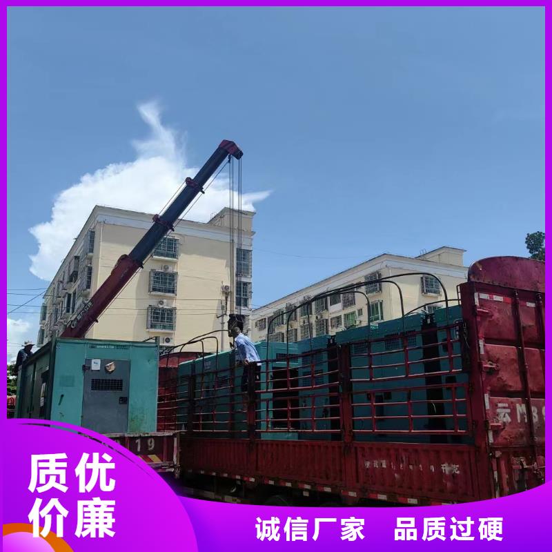 閻良UPS出租
