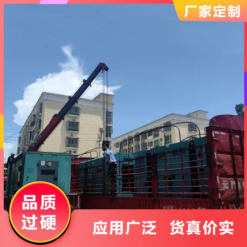 沧州泊头市发电车出租租赁