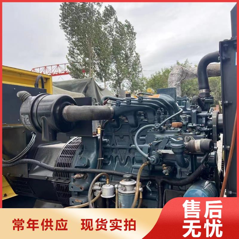 邢臺(tái)橋西發(fā)電車租賃