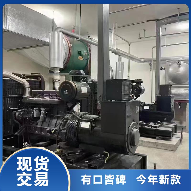 唐山滦县柴油发电机维修上门电话