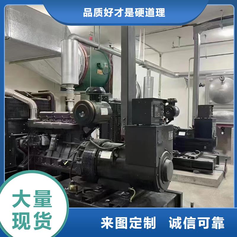 深澤發電車租賃